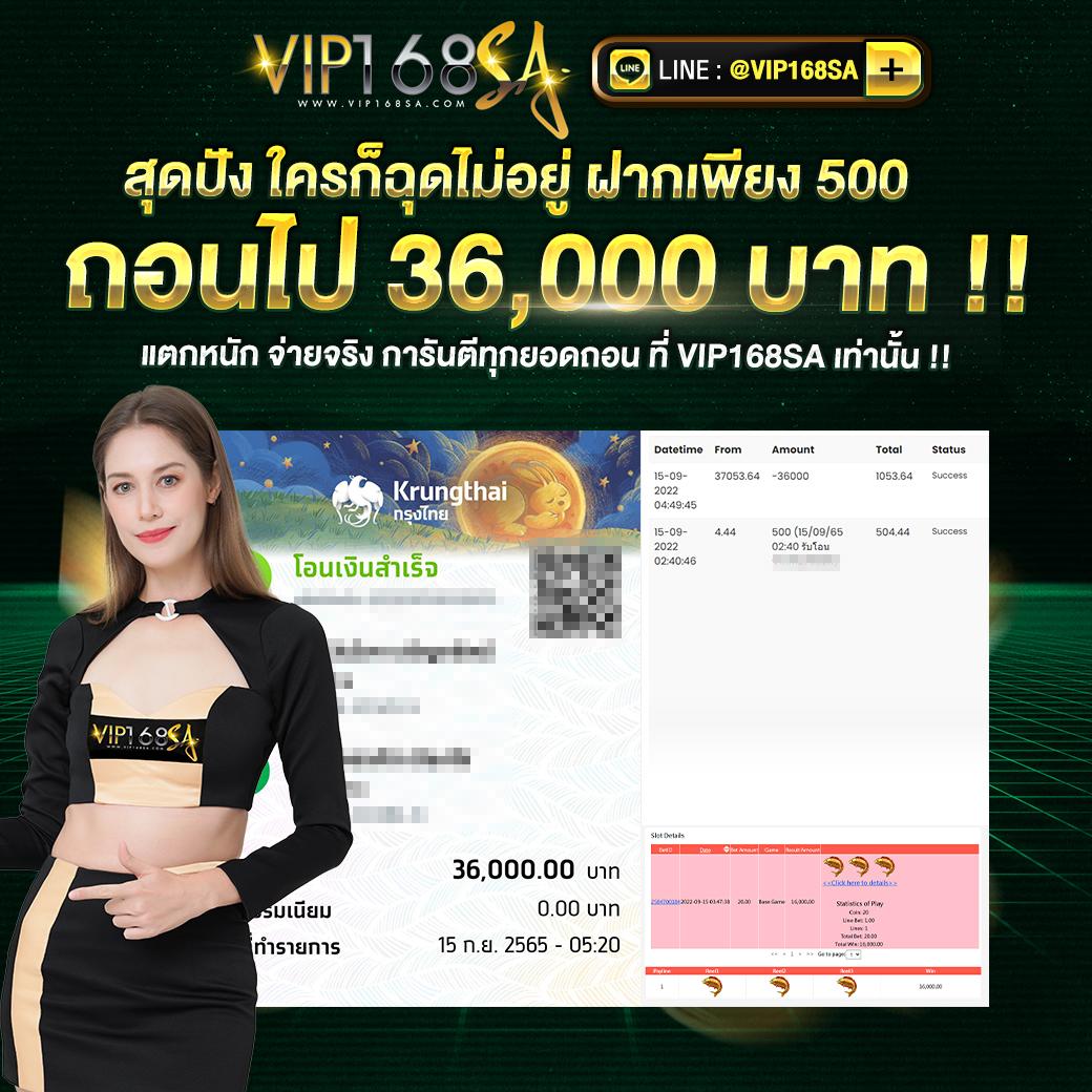 10รับ100 ทํา 300 ถอนได้ 100 โปรโมชั่นคาสิโนยอดนิยม 2023