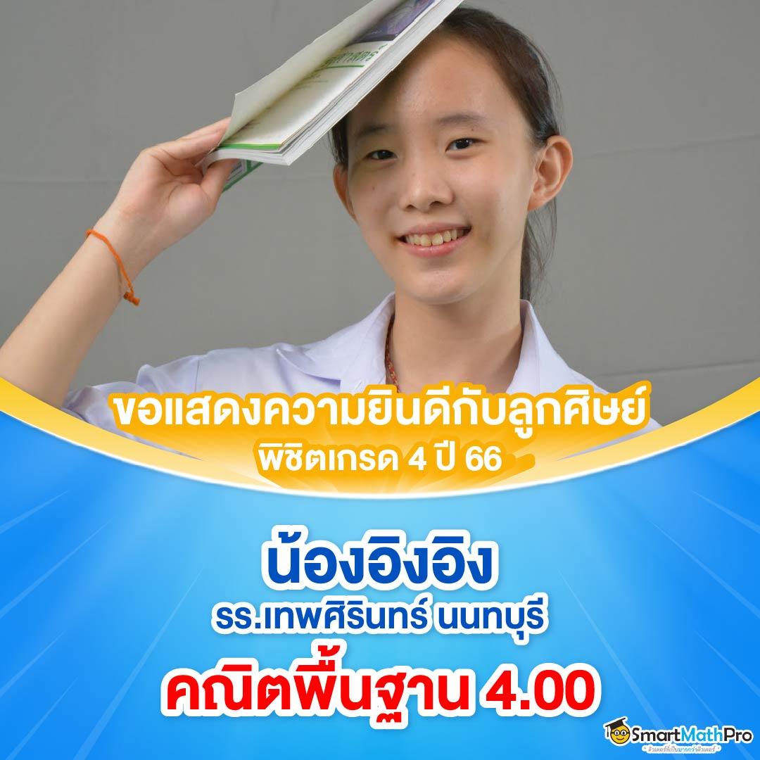 10รับ100สมาชิกใหม่ wallet โปรโมชั่นคาสิโนออนไลน์ล่าสุด