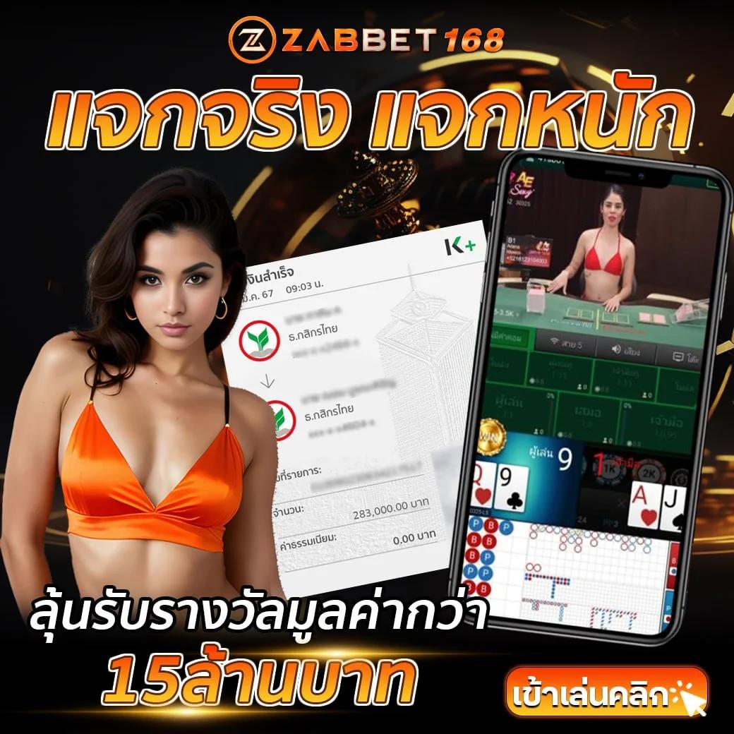 1234slottime : สนุกกับเกมสล็อตออนไลน์ทันสมัยในไทย