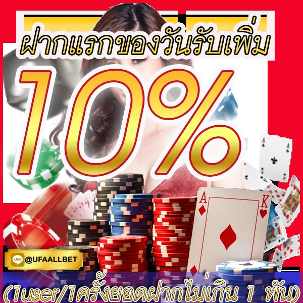 168bet Slot: สัมผัสความสนุกกับสล็อตชั้นนำในไทย