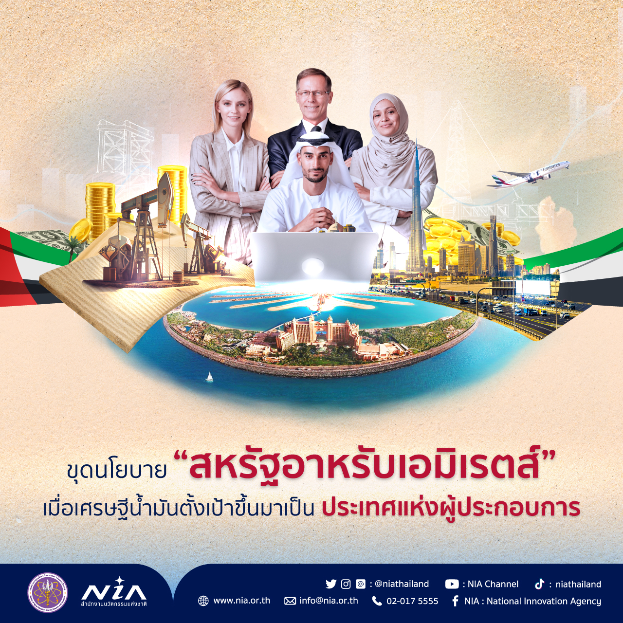 188bet เครดิตฟรี โปรโมชั่นล่าสุด ฝากถอนง่าย ได้เงินจริง