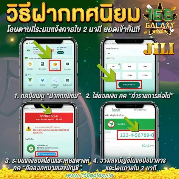 205 com สล็อต: ประสบการณ์คาสิโนออนไลน์ที่ไม่เหมือนใคร