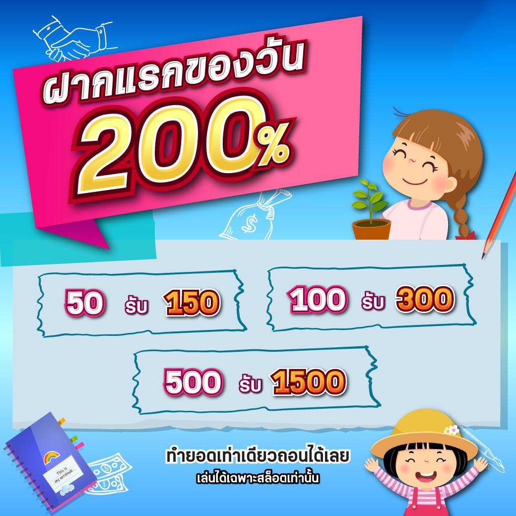 289สล็อต - คาสิโนชั้นนำ เล่นง่าย ได้เงินจริง ทันสมัย 2023