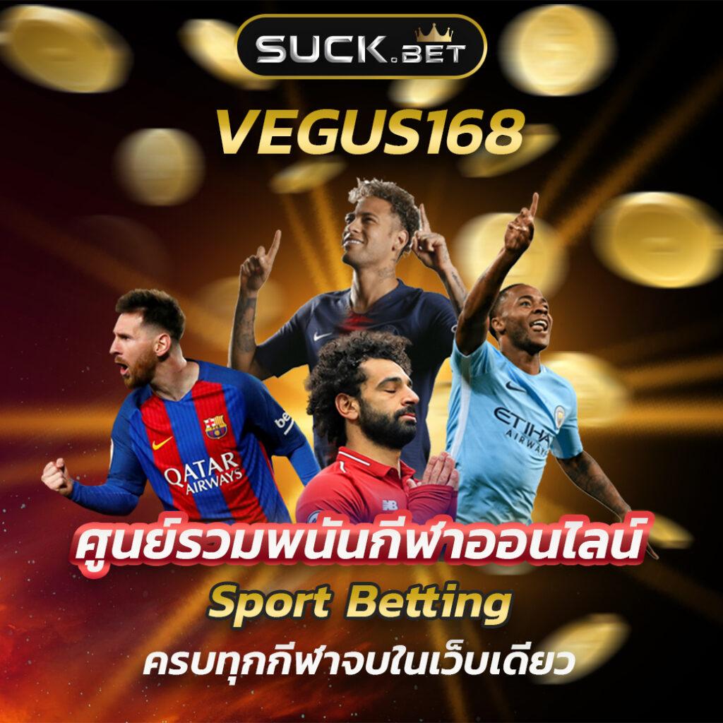 369 Superslot: คาสิโนออนไลน์คุณภาพสูง เล่นง่าย ได้เงินจริง