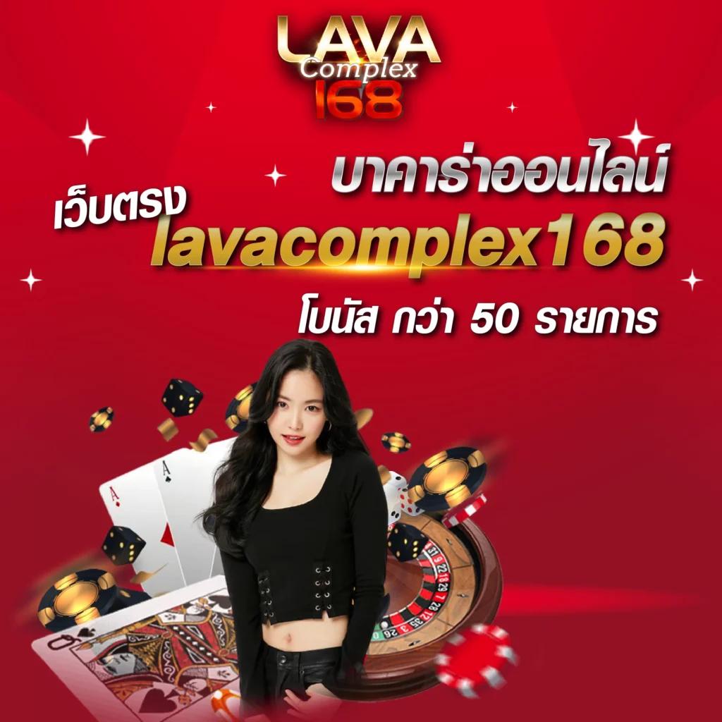 38tha คาสิโนชั้นนำ มั่นคง ปลอดภัย บริการตลอด 24 ชม.