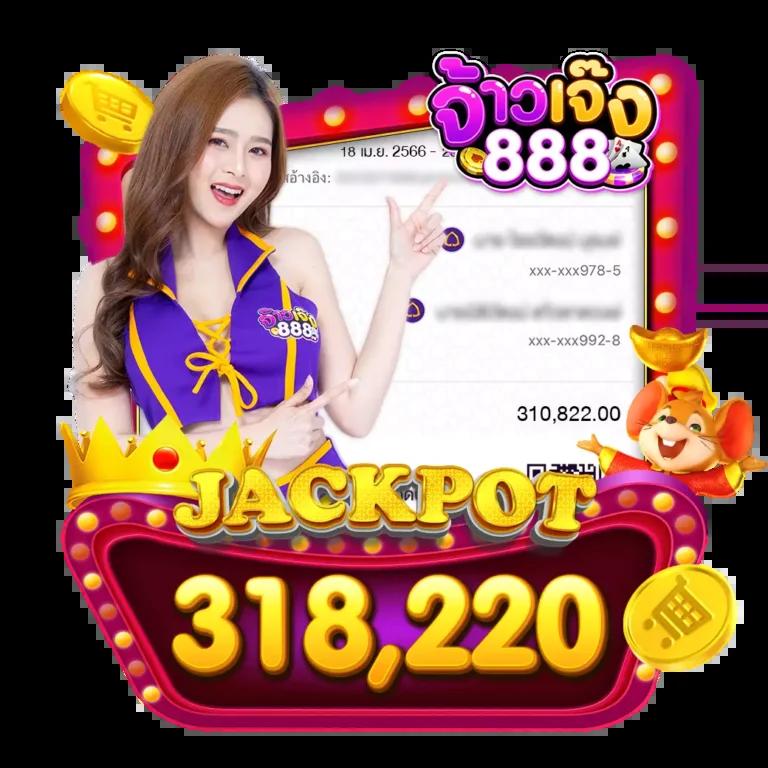 3k สล็อต: คาสิโนเกมส์ออนไลน์ยอดนิยม มั่นคง ปลอดภัย 