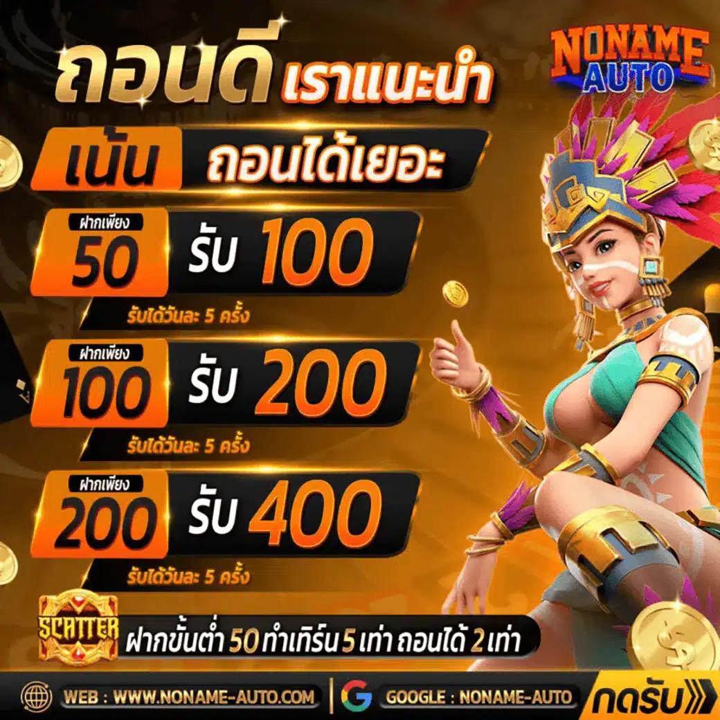 3xslot คาสิโนออนไลน์ชั้นนำ พร้อมเกมทันสมัย 2023