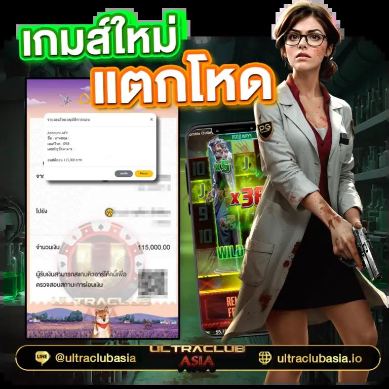 42สล็อต - คาสิโนออนไลน์ครบวงจร เล่นสล็อตสุดมัน พร้อมโปรโมชั่น