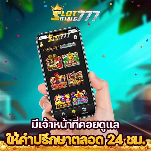 4×4 สล็อตเว็บตรง: คาสิโนออนไลน์ยอดนิยม สนุกทุกเกม