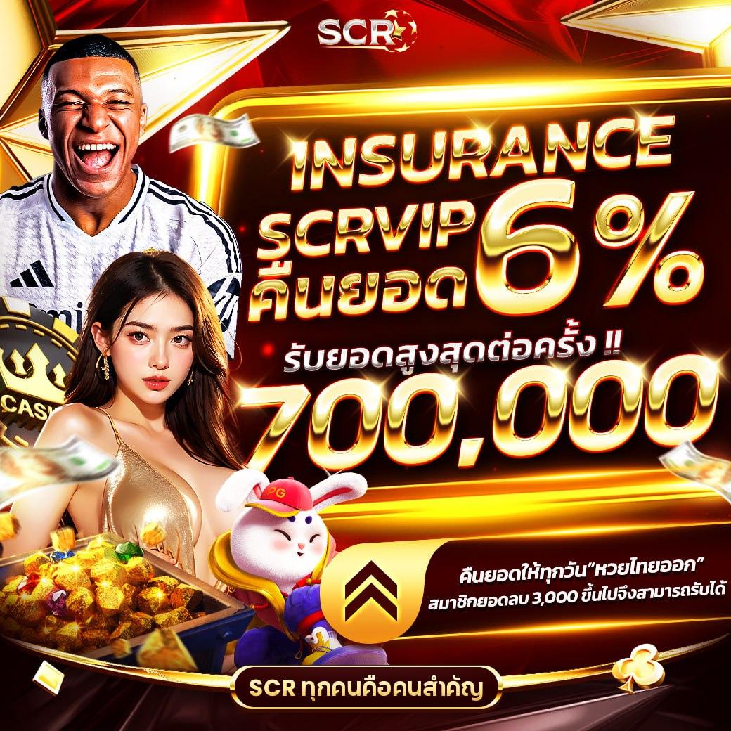 4x4bet 168 คาสิโนชั้นนำ มีกีฬาและเกมครบวงจร