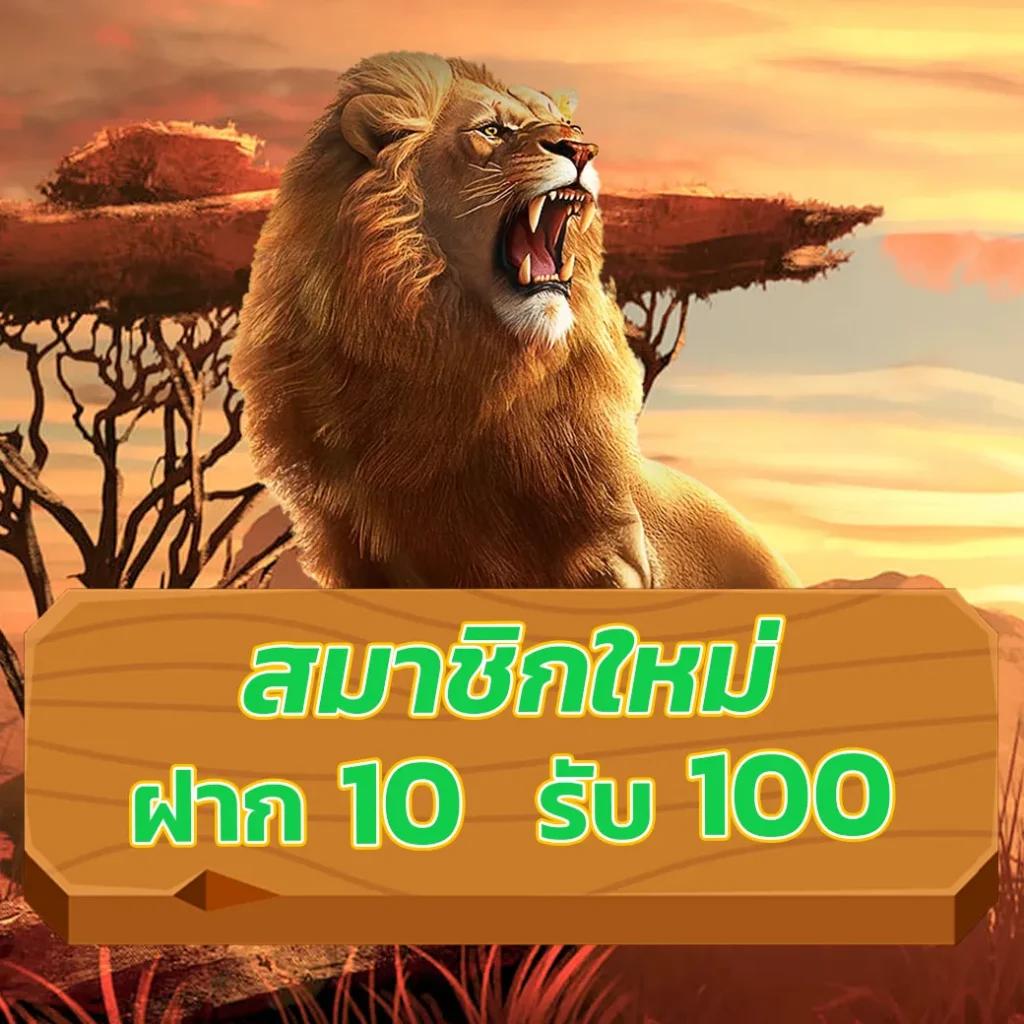 689สล็อต: คาสิโนชั้นนำในไทย, สนุกและรางวัลมากมาย