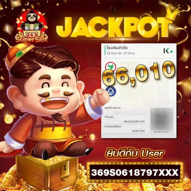 7m บอลสด: แหล่งรวมเกมคาสิโนออนไลน์ที่ทันสมัยที่สุด