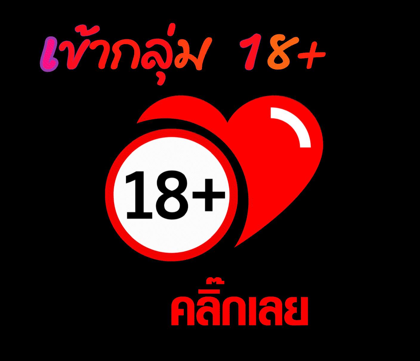 7mวิเคราะห์บอล: สุดยอดคาสิโนออนไลน์ที่คุณไม่ควรพลาด