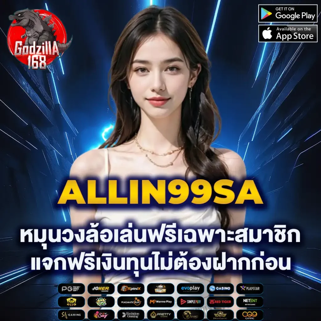 918kiss เข้า สู่ ระบบ - เล่นเกมคาสิโนออนไลน์ที่ดีที่สุด