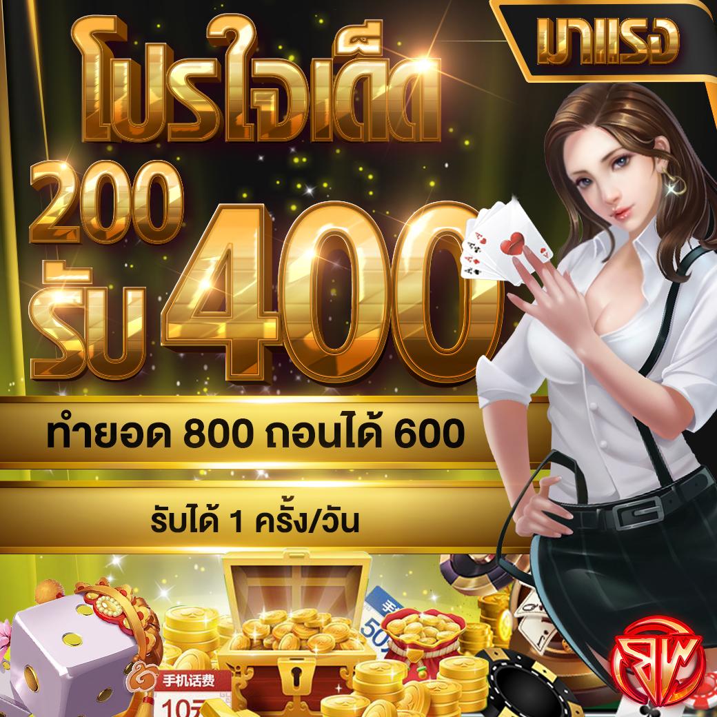 99club slot: เสี่ยงโชคกับสล็อตที่ดีที่สุดในไทย 2023