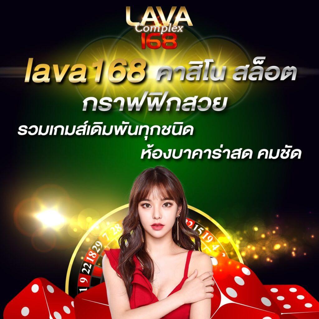 99ruay สล็อต: สนุกกับเกมคาสิโนออนไลน์ 24 ชั่วโมง