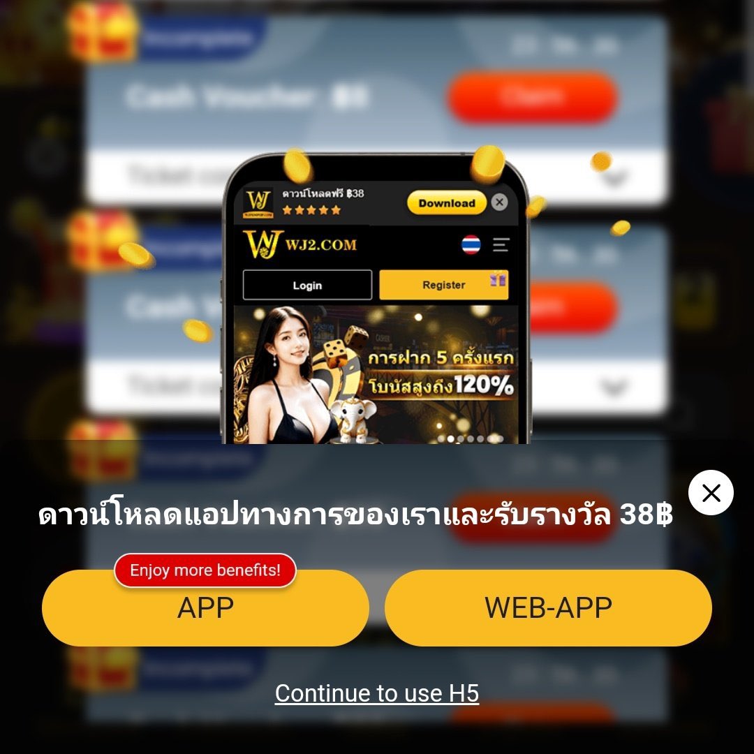 9slotgame: คาสิโนออนไลน์ที่รวมเกมส์สล็อตยอดนิยมในไทย