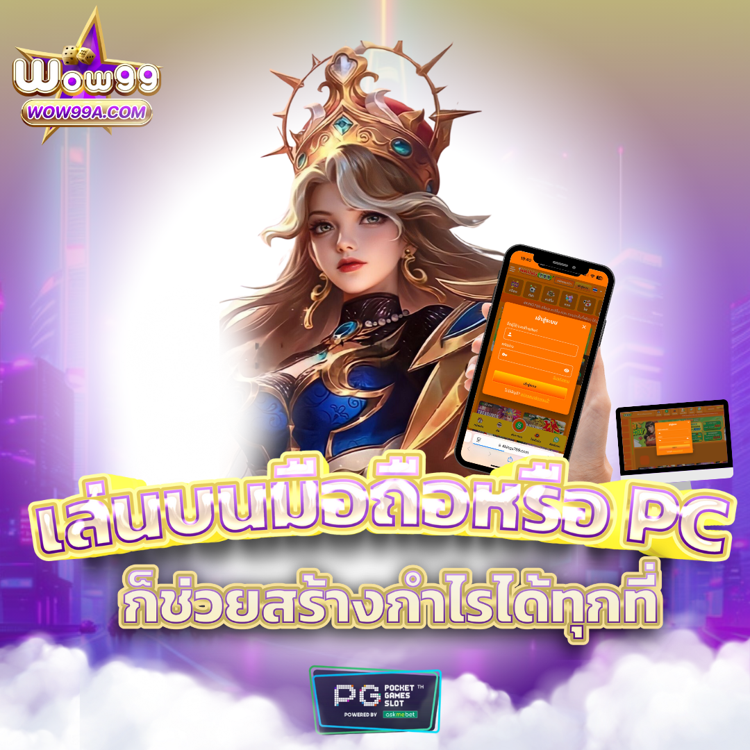 ABA Slot: คาสิโนสด บริการสล็อตยอดนิยมในไทย 2023