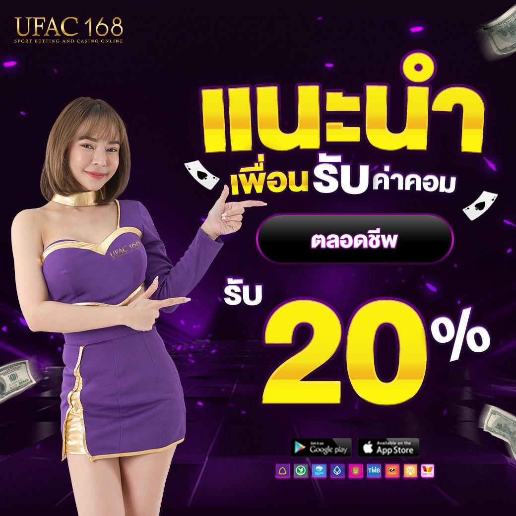 All Slot Auto: คาสิโนสล็อตที่ดีที่สุดในยุคใหม่ 2023