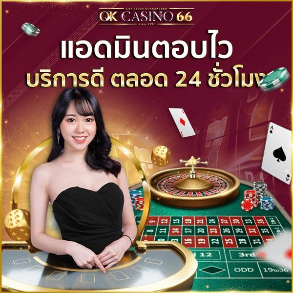 Bellagio Club สล็อต: สัมผัสประสบการณ์คาสิโนออนไลน์ใหม่ล่าสุด