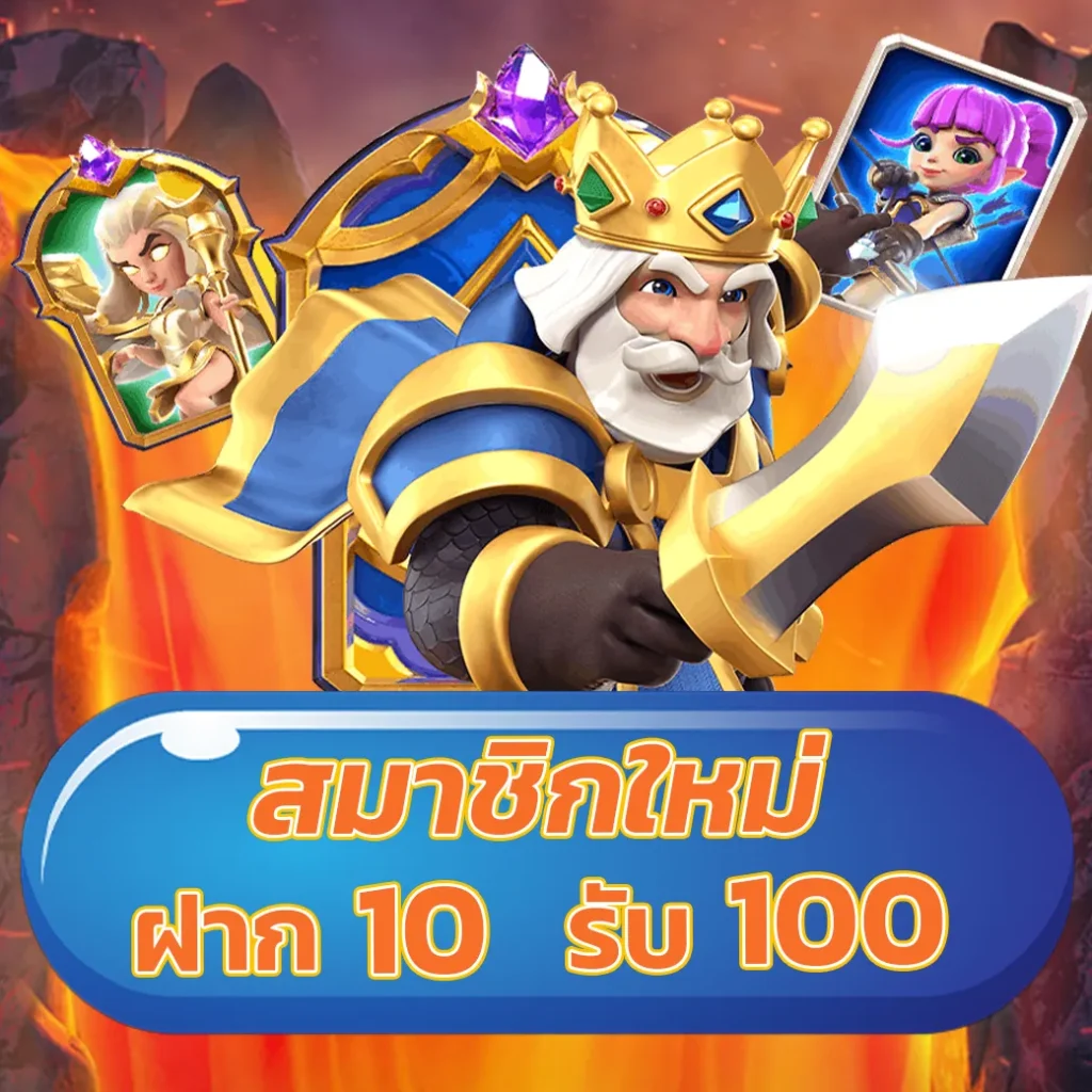 BetPlay569: คาสิโนออนไลน์ชั้นนำ เล่นง่าย ฝากถอนรวดเร็ว