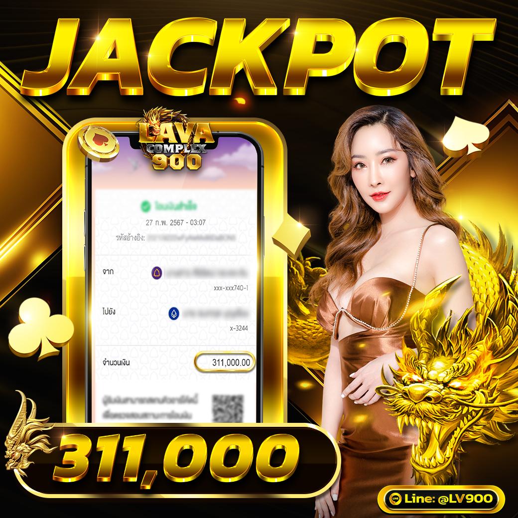 Betflik 38 คาสิโนยอดนิยม เดิมพันง่าย ฝากถอนรวดเร็ว