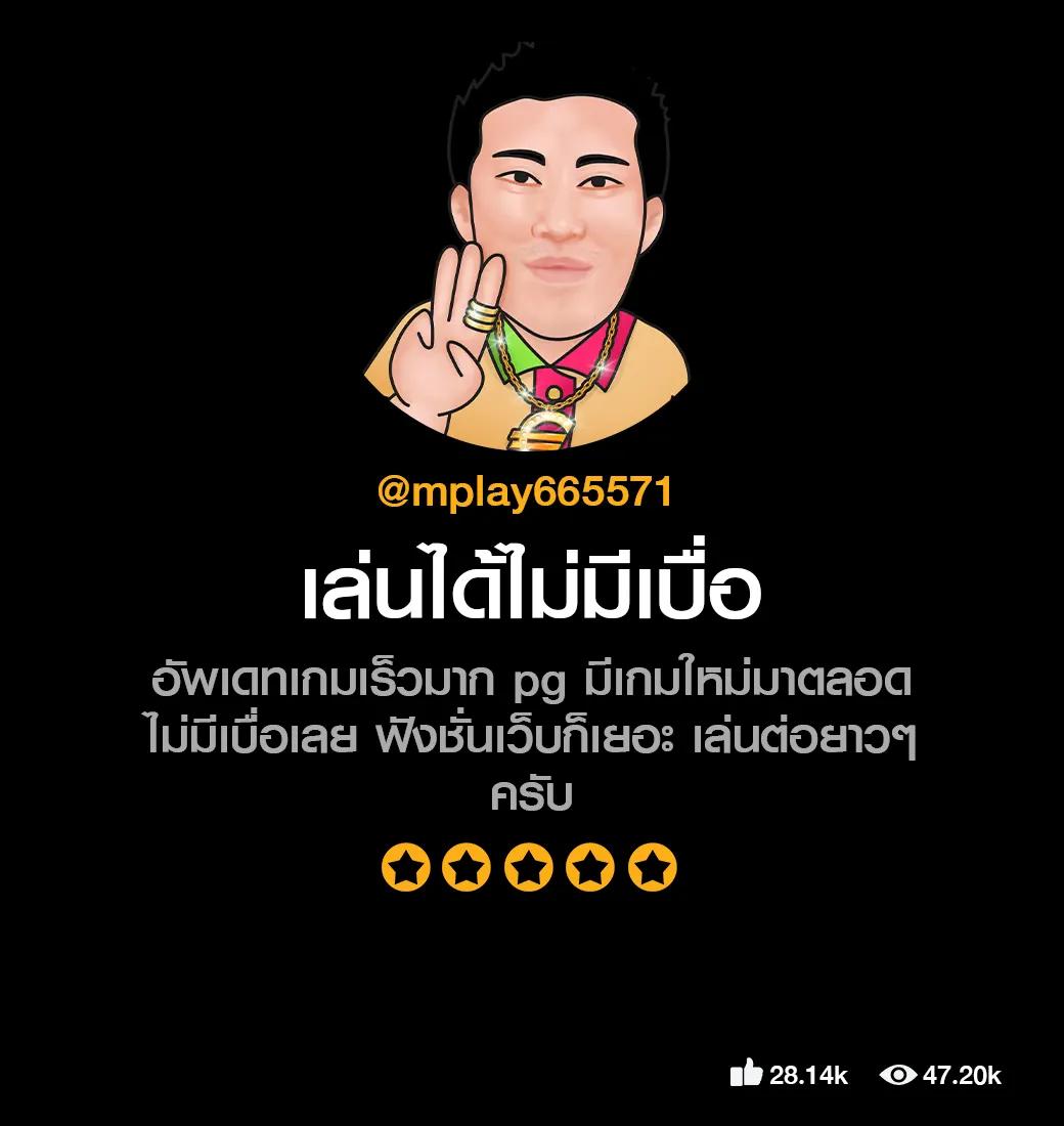 Betflik GG คาสิโนมาตรฐานสากล สมัครง่าย โบนัสจัดเต็ม