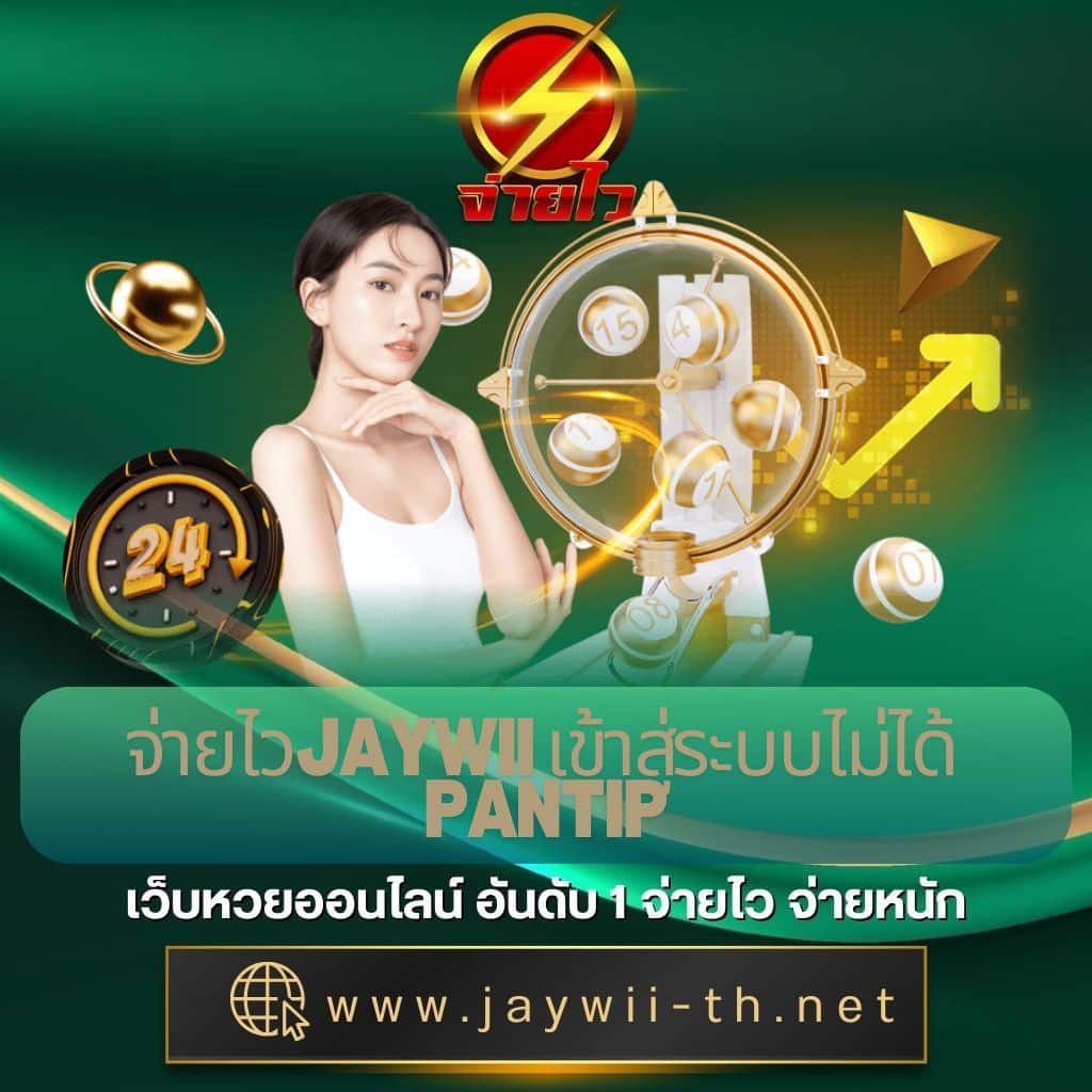 Betflik Hero: คาสิโนสดออนไลน์ที่ครบครันในไทย 2023