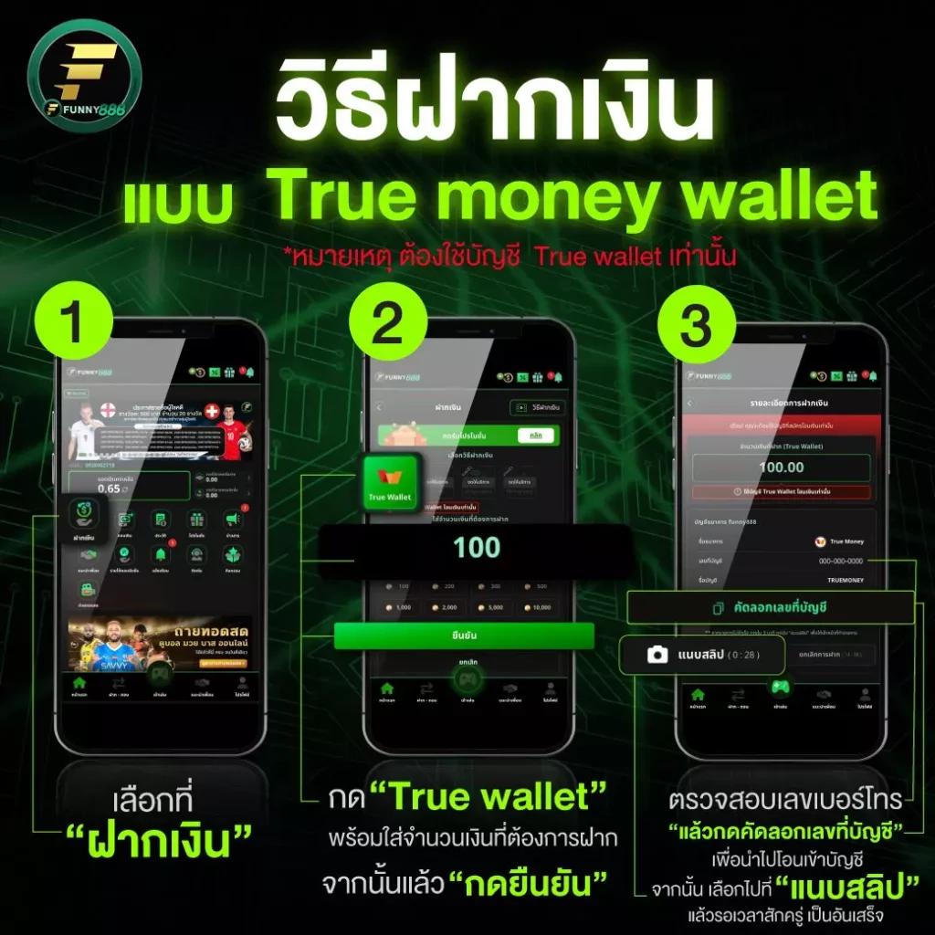 Betflik Joker เครดิตฟรี 50 แจกเต็ม สนุกกับเกมออนไลน์ 24 ชม.