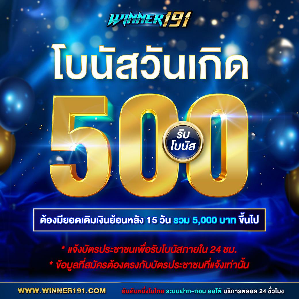 Betflik King - คาสิโนออนไลน์อันดับหนึ่งในไทย ยอดนิยมสุด!