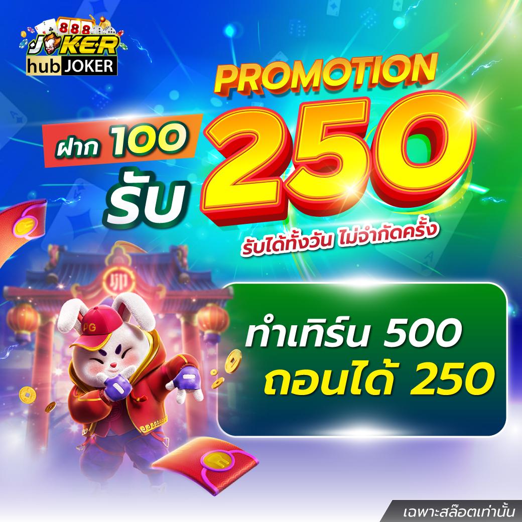 Betflik VIP คาสิโนออนไลน์อันดับหนึ่ง มาตรฐานระดับสากล