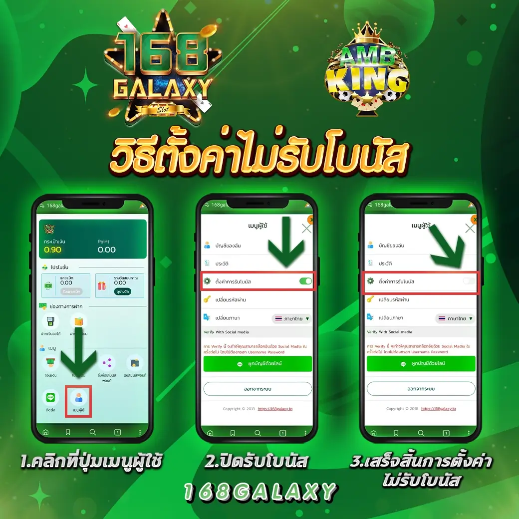 Betflixbet คาสิโนออนไลน์ที่ดีที่สุดในไทย รวมเกมยอดนิยม