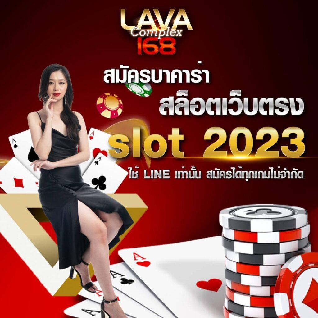 Bigwin Auto Slot: สล็อตออนไลน์ยอดนิยม เชื่อถือได้ 24 ชม.