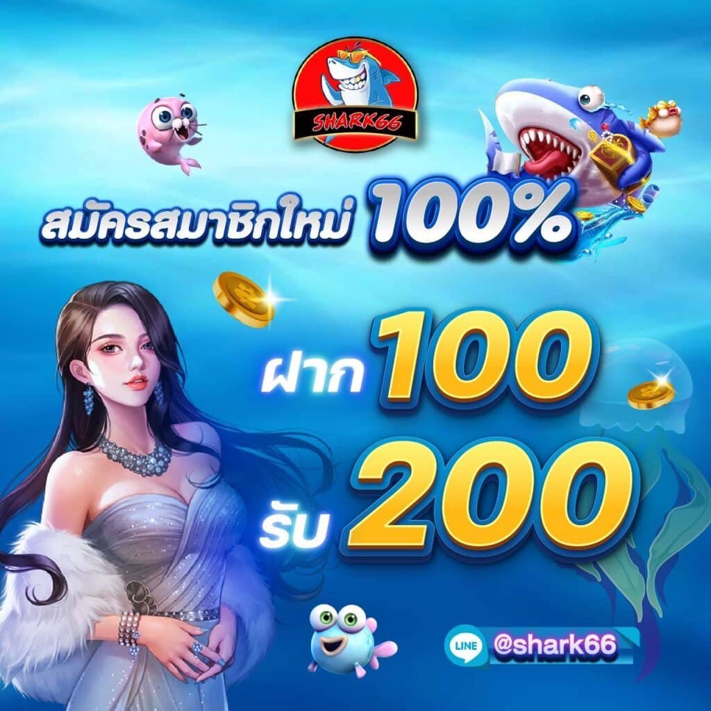 CAT888 หวย 4 ตัว: สนุกกับคาสิโนออนไลน์ทันสมัย ทันใจ