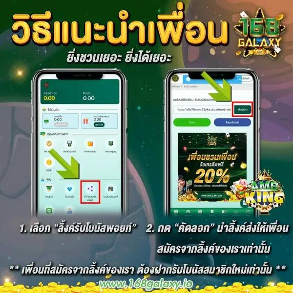 Dafabet: แหล่งรวมเกมคาสิโนออนไลน์ที่ดีที่สุดในไทย