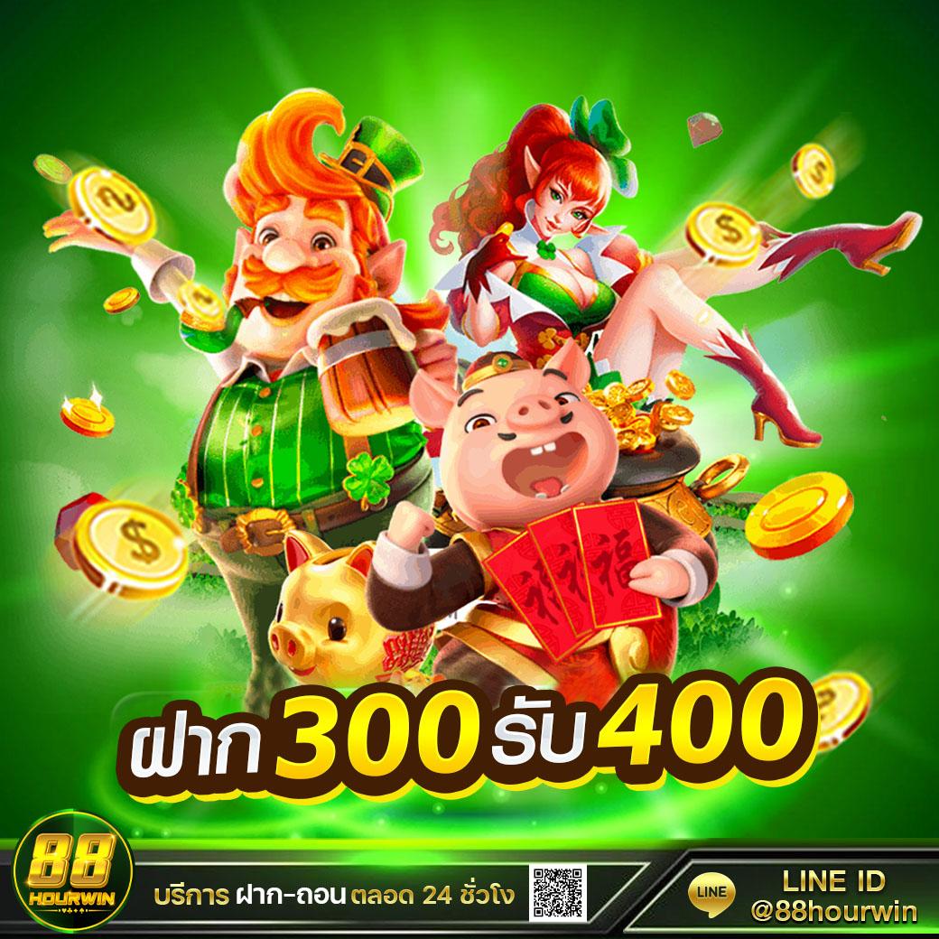 Free Thscore: คาสิโนสด มาตรฐานสูง เกมพนันครบวงจร