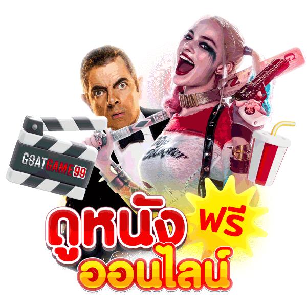 G2Gเว็บตรง วอเลท คาสิโนทันสมัย เดิมพันง่าย ๆ ไม่มีขั้นต่ำ