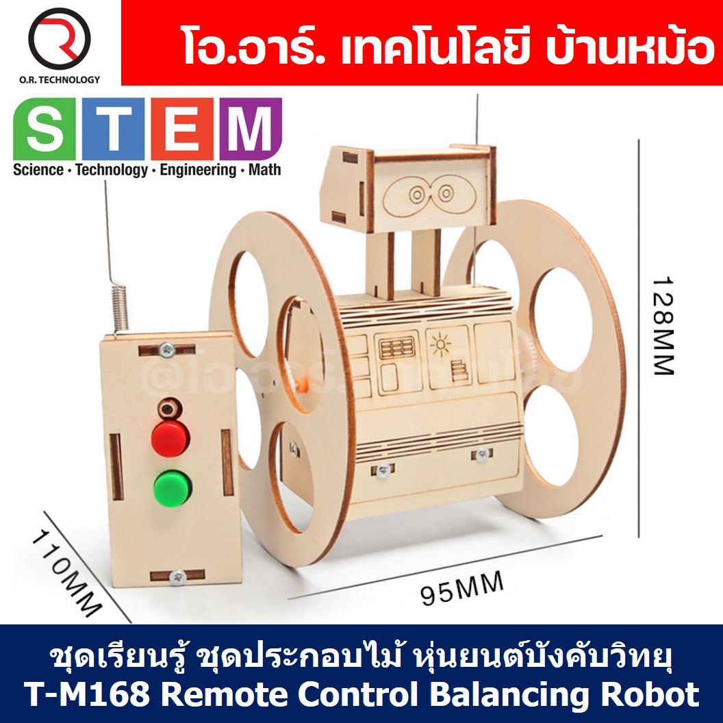 GOATBETPLUS คาสิโนออนไลน์ที่ดีสุดสำหรับผู้เล่นไทย