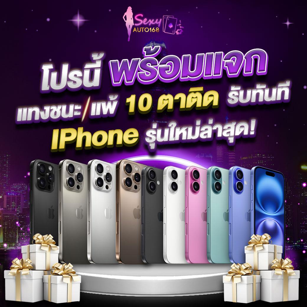 Galaxy Auto Slot: สล็อตออโต้ที่ตอบโจทย์ยุคสมัยใหม่