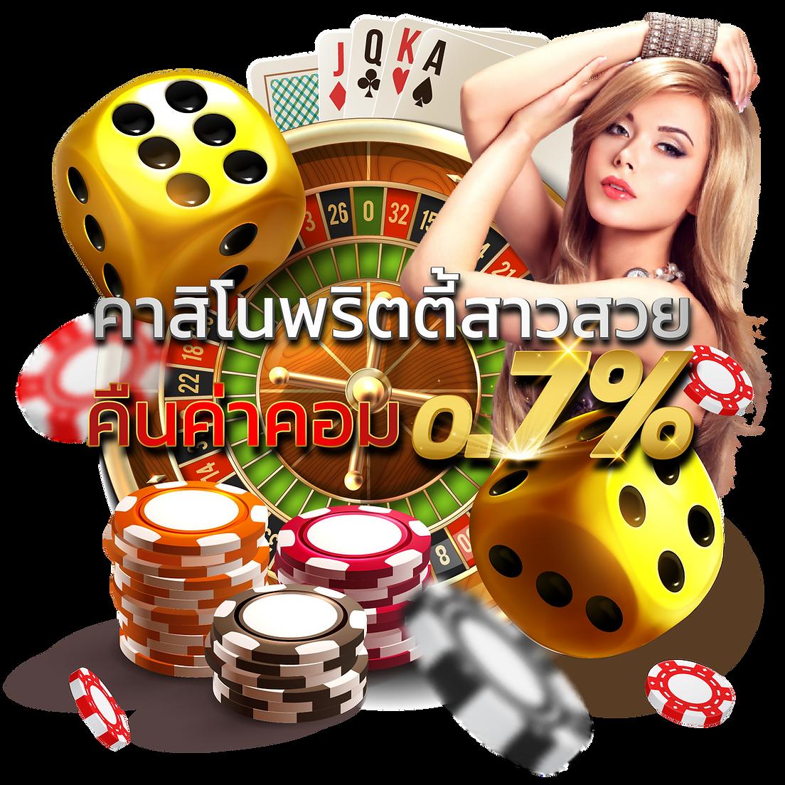 Galaxy Bet Slot: คาสิโนออนไลน์ยอดฮิต พร้อมโบนัสสุดพิเศษ