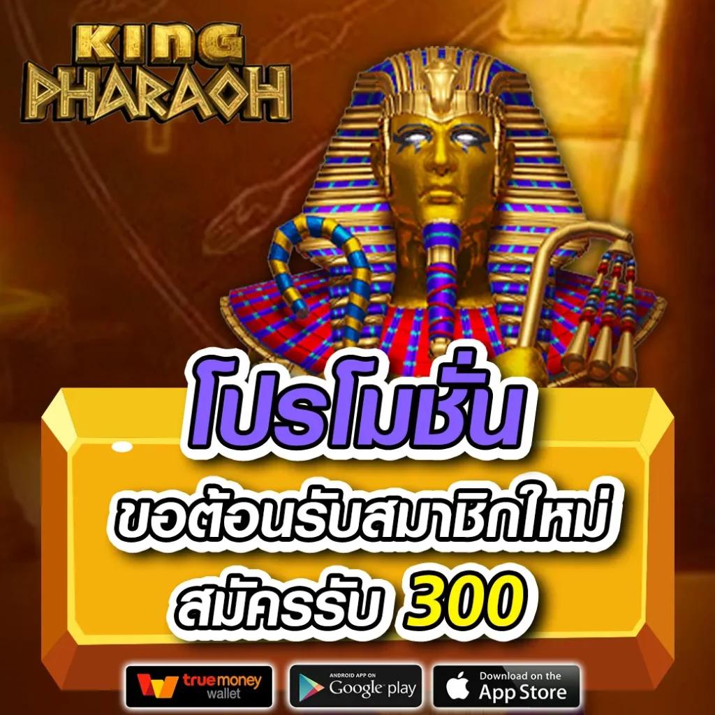 Galaxy Slot 888: คาสิโนสล็อตชั้นนำ สนุกไม่รู้จบ