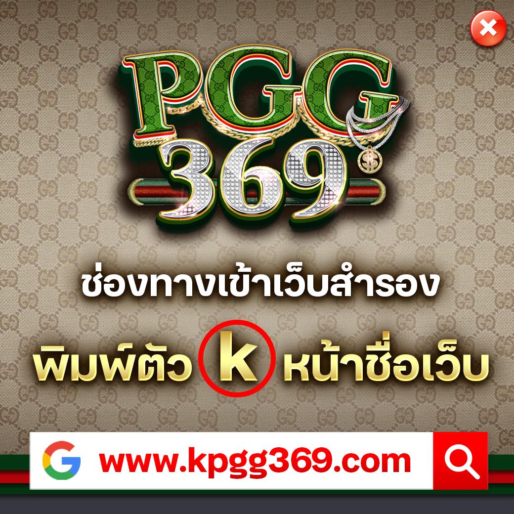 Hotlive 1688 สล็อต: ความสนุกแบบไม่จำกัด รับโบนัสทันที!