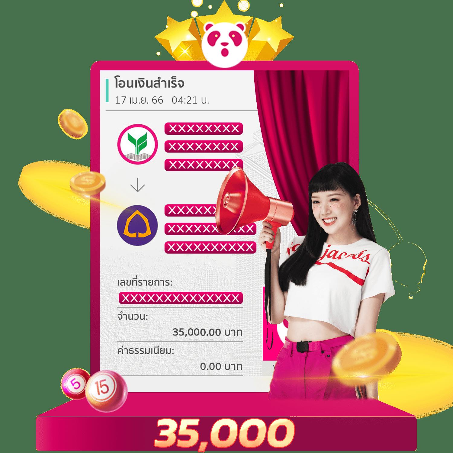 Hotwin888 คาสิโนออนไลน์ เล่นง่าย รับโปรโมชั่นสุดพิเศษ