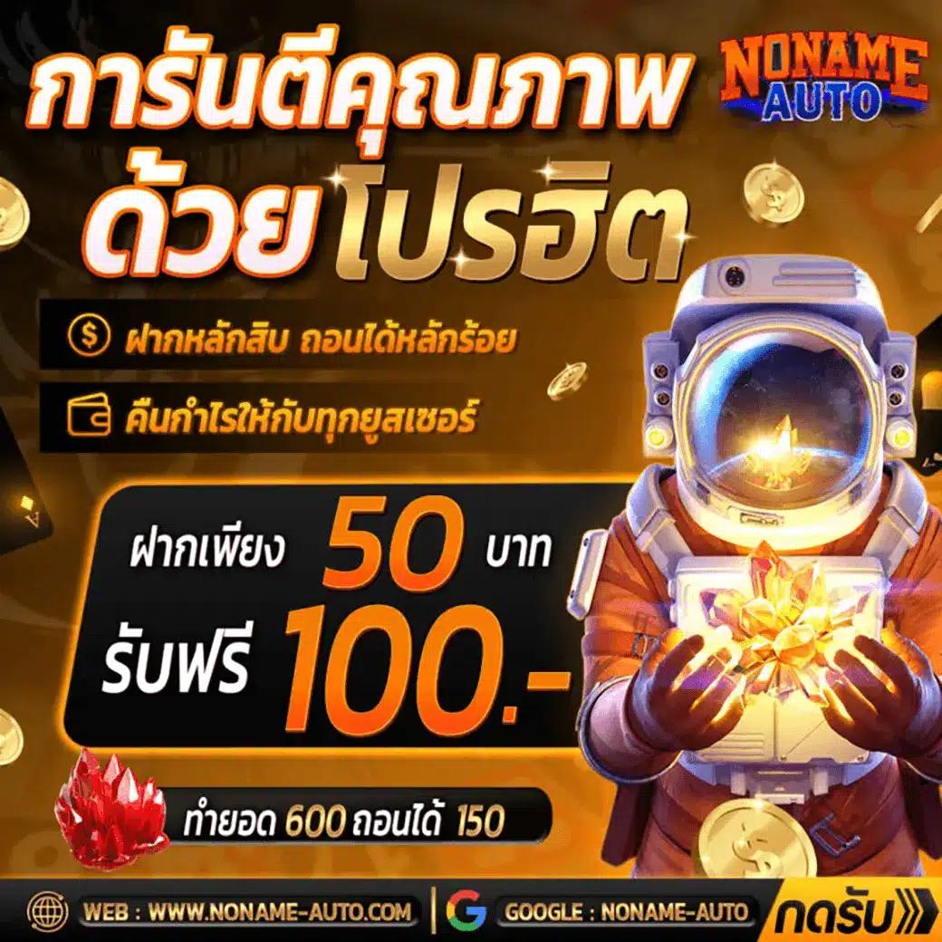 KTV1BET Slot: สนุกกับเกมสล็อตออนไลน์ที่ดีที่สุดในไทย