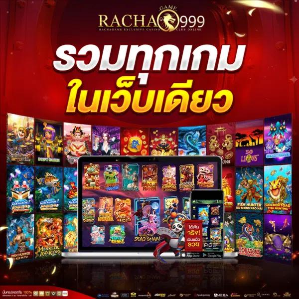 Lava68 คาสิโนออนไลน์ชั้นนำ เล่นง่าย ฝากถอนรวดเร็ว