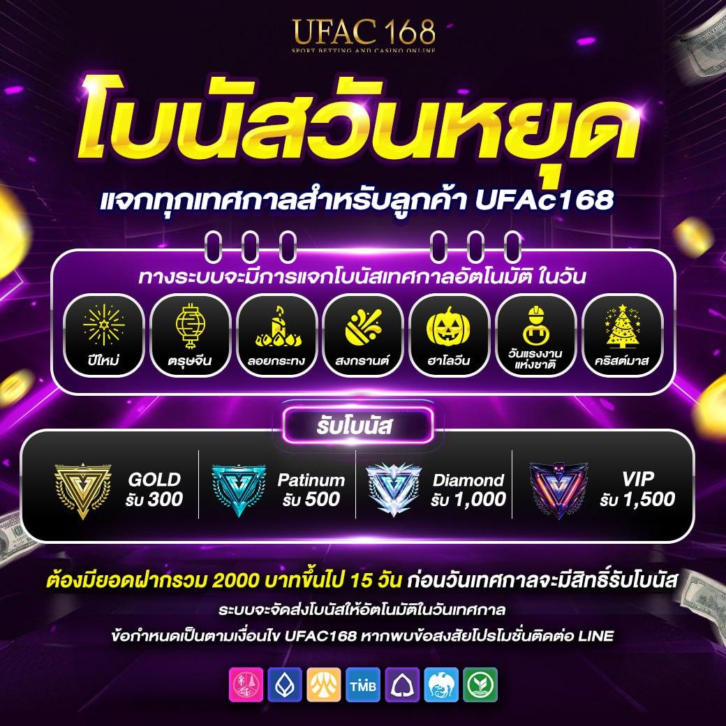 Lava999 คาสิโนที่คุณไม่ควรพลาด โปรโมชันสุดร้อนแรง