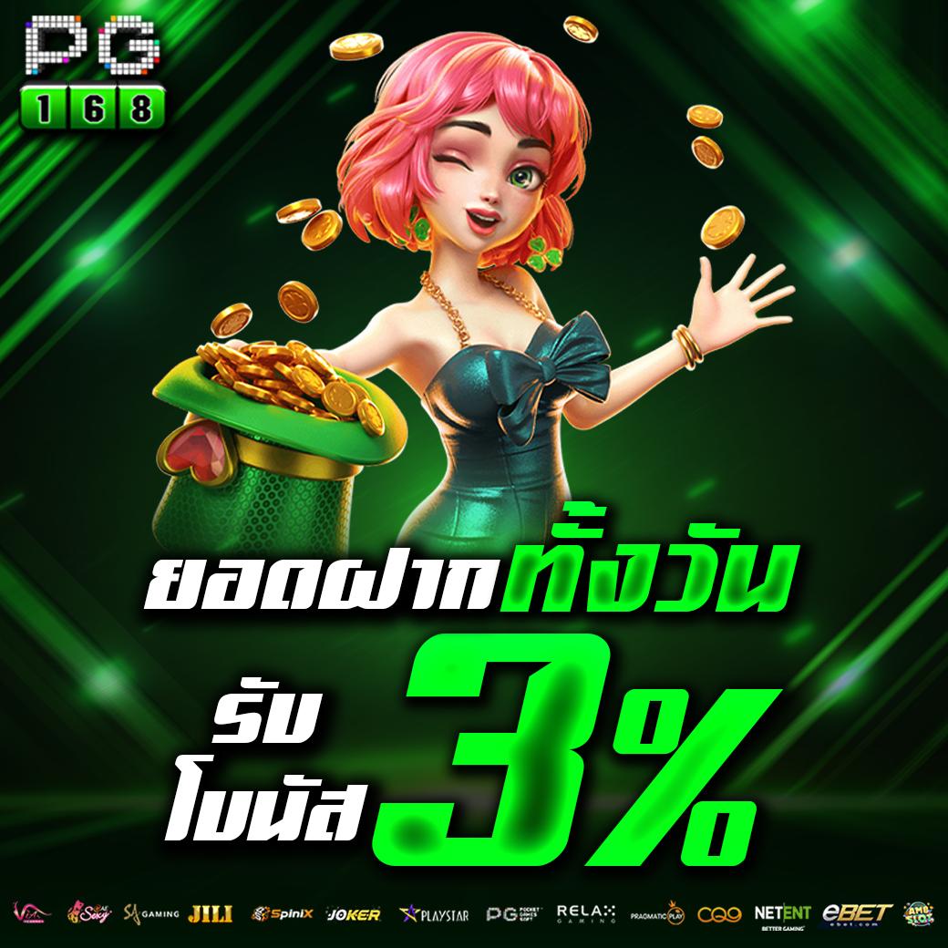 Lava แจกเครดิตฟรี 100 ล่าสุด คาสิโนออนไลน์ชั้นนำในไทย