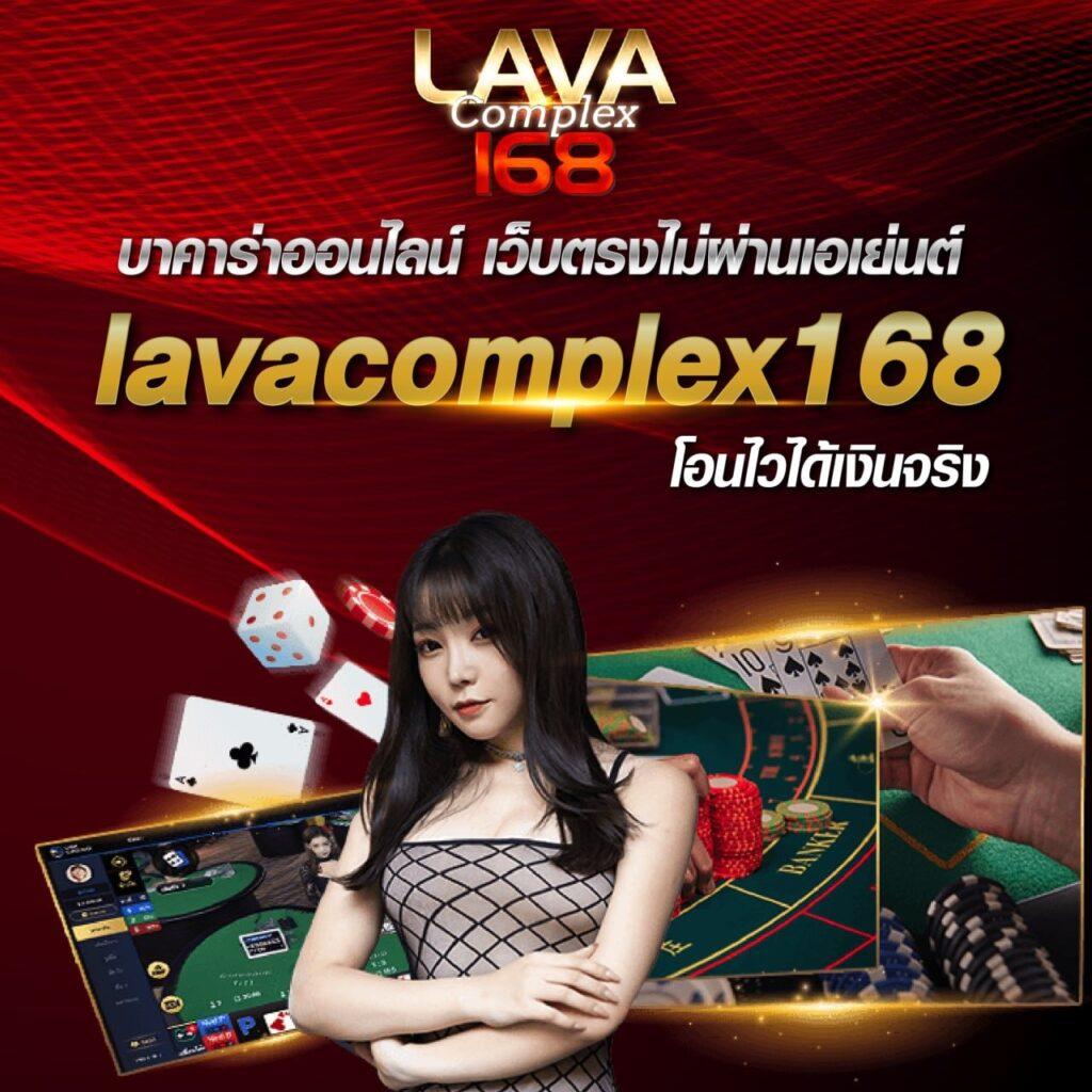 Lion 191 สล็อต: แหล่งรวมเกมสล็อตออนไลน์ที่ดีที่สุดในไทย