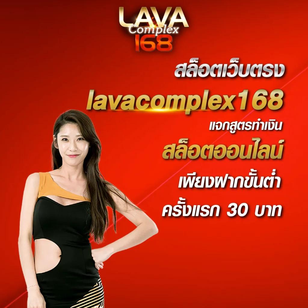 Mama 555 สล็อต: สุดยอดคาสิโนออนไลน์ เล่นง่าย จ่ายจริง