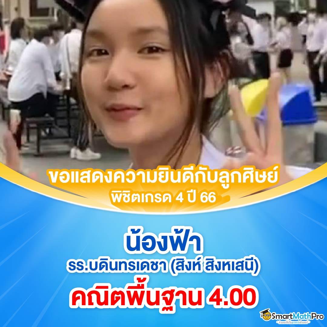 Megabet333 คาสิโนออนไลน์ที่ดีที่สุด เล่นง่าย กำไรสูง